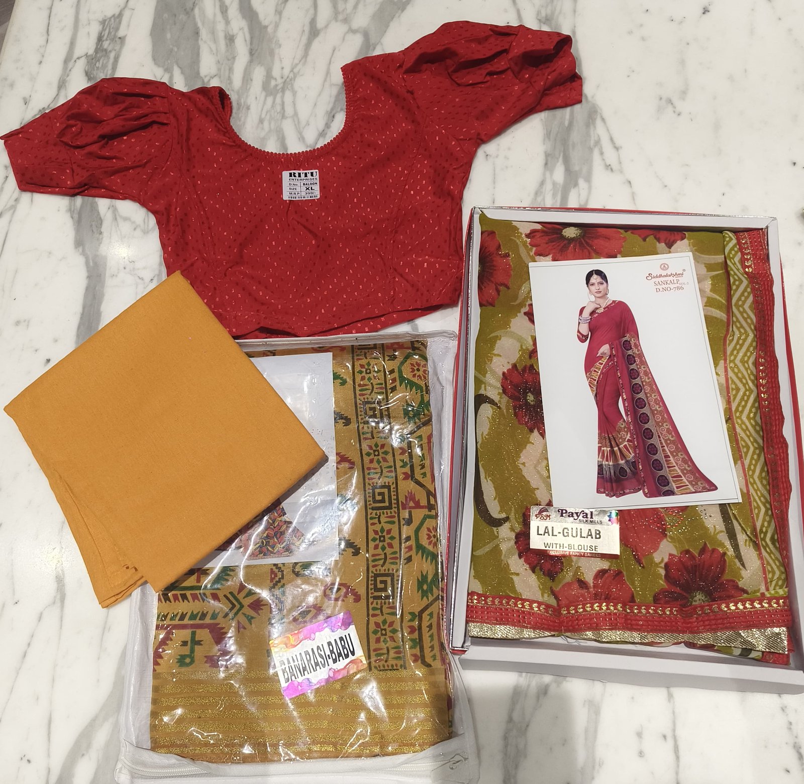 2 Saree +1 Peticoat + 1Blouse + Bhagyalaxmii coupon