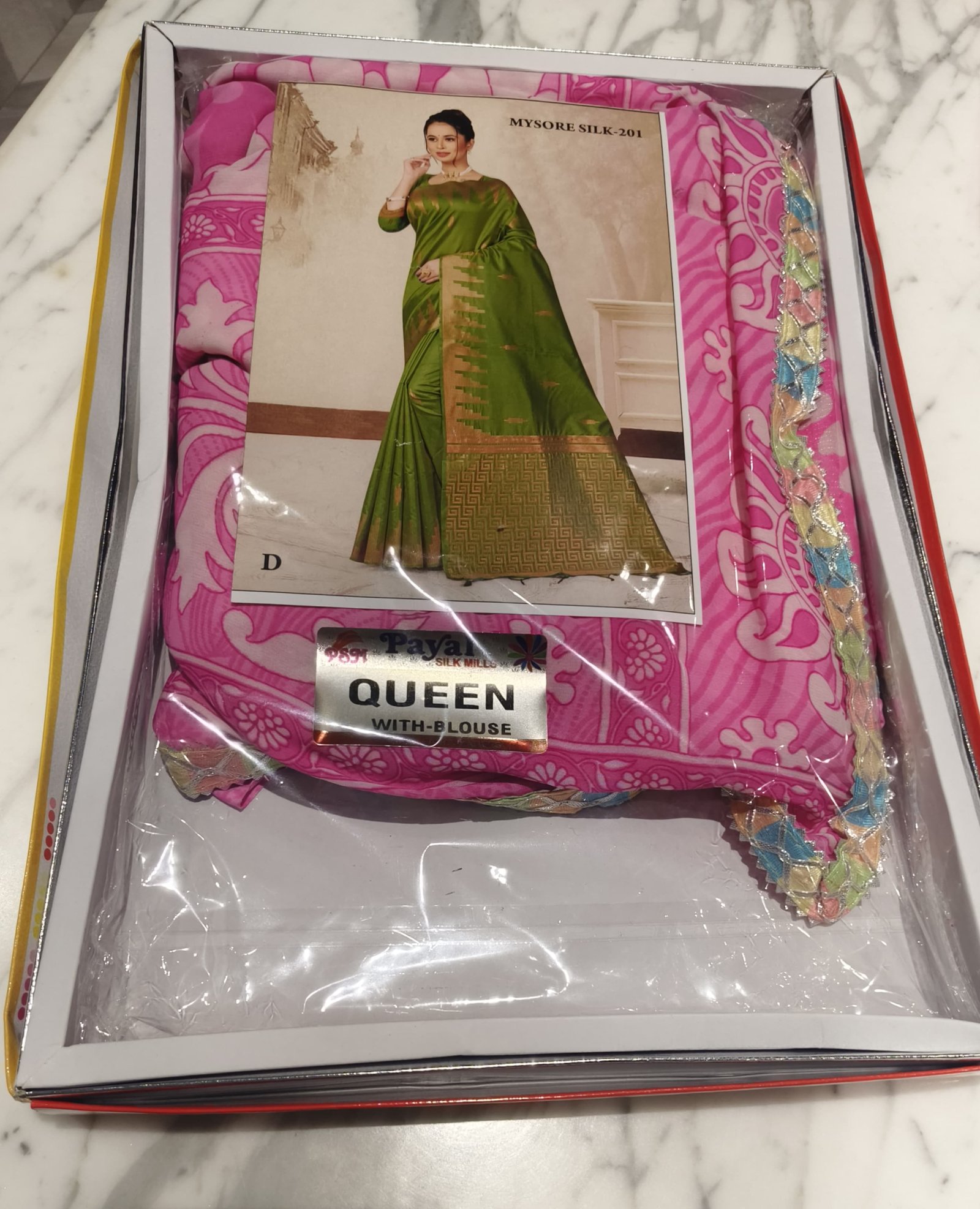 2 Saree +1 Peticoat + 1Blouse + Bhagyalaxmii coupon - Image 3