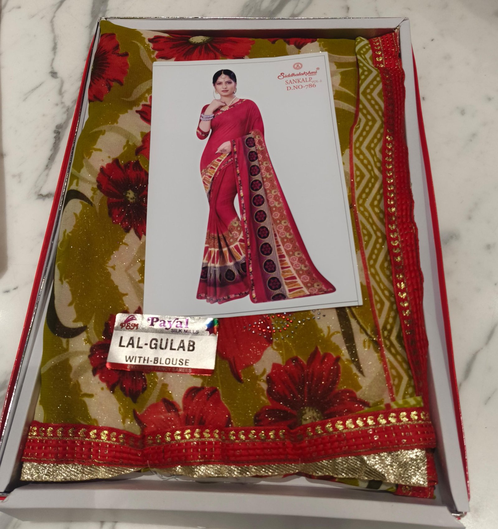 2 Saree +1 Peticoat + 1Blouse + Bhagyalaxmii coupon - Image 4