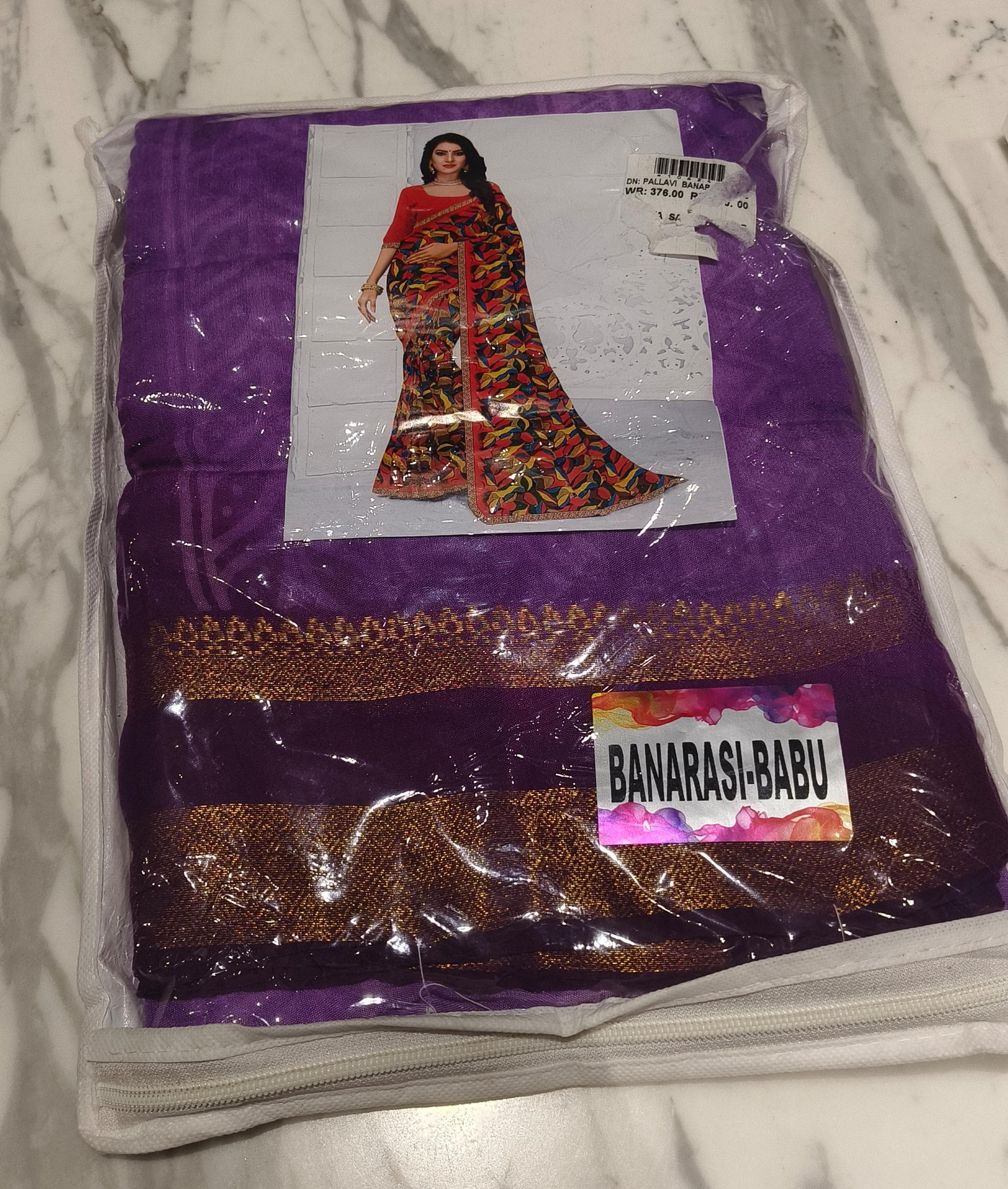 2 Saree +1 Peticoat + 1Blouse + Bhagyalaxmii coupon - Image 5