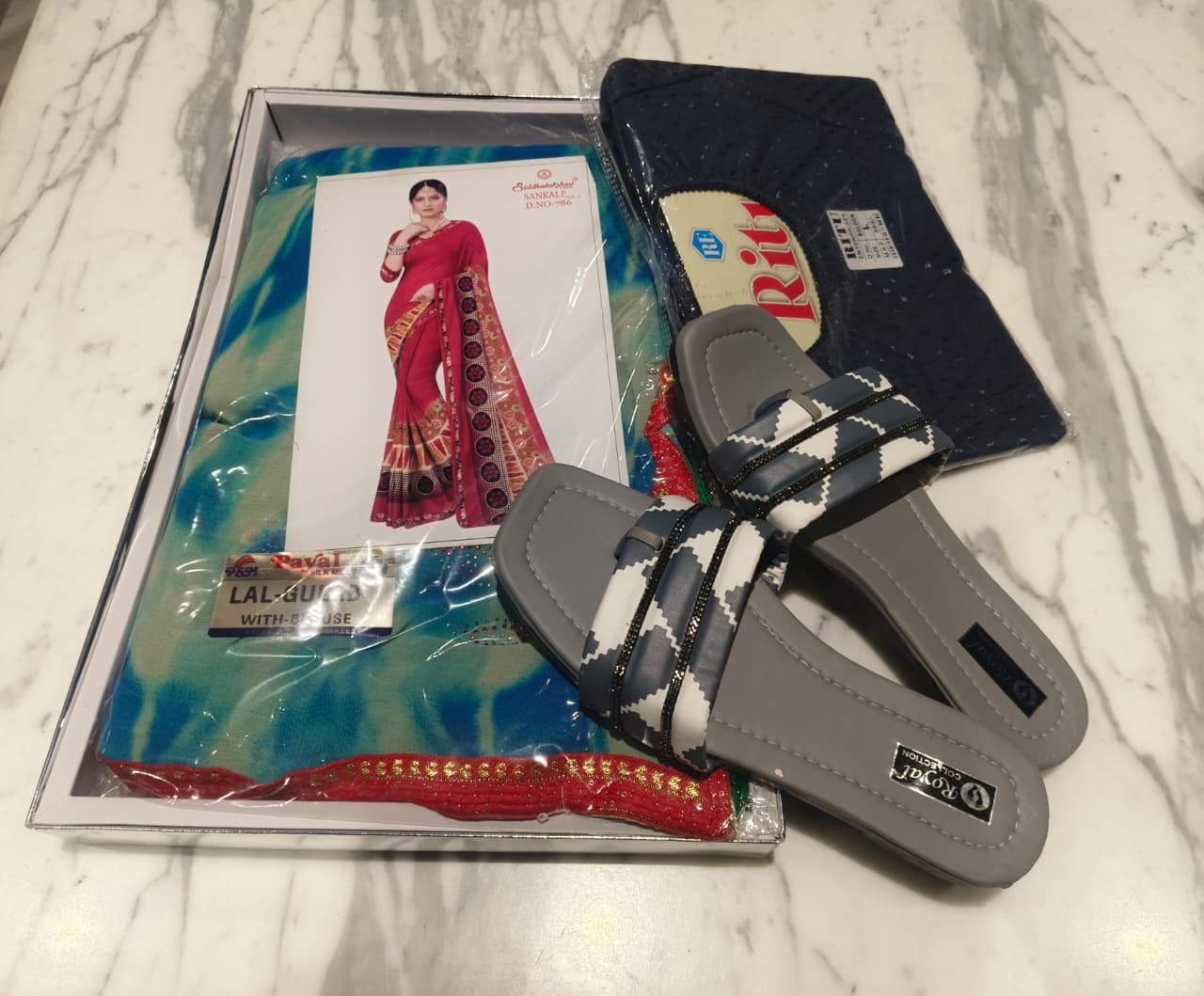 1 Saree +1 flats + 1Blouse + Bhagyalaxmii coupon