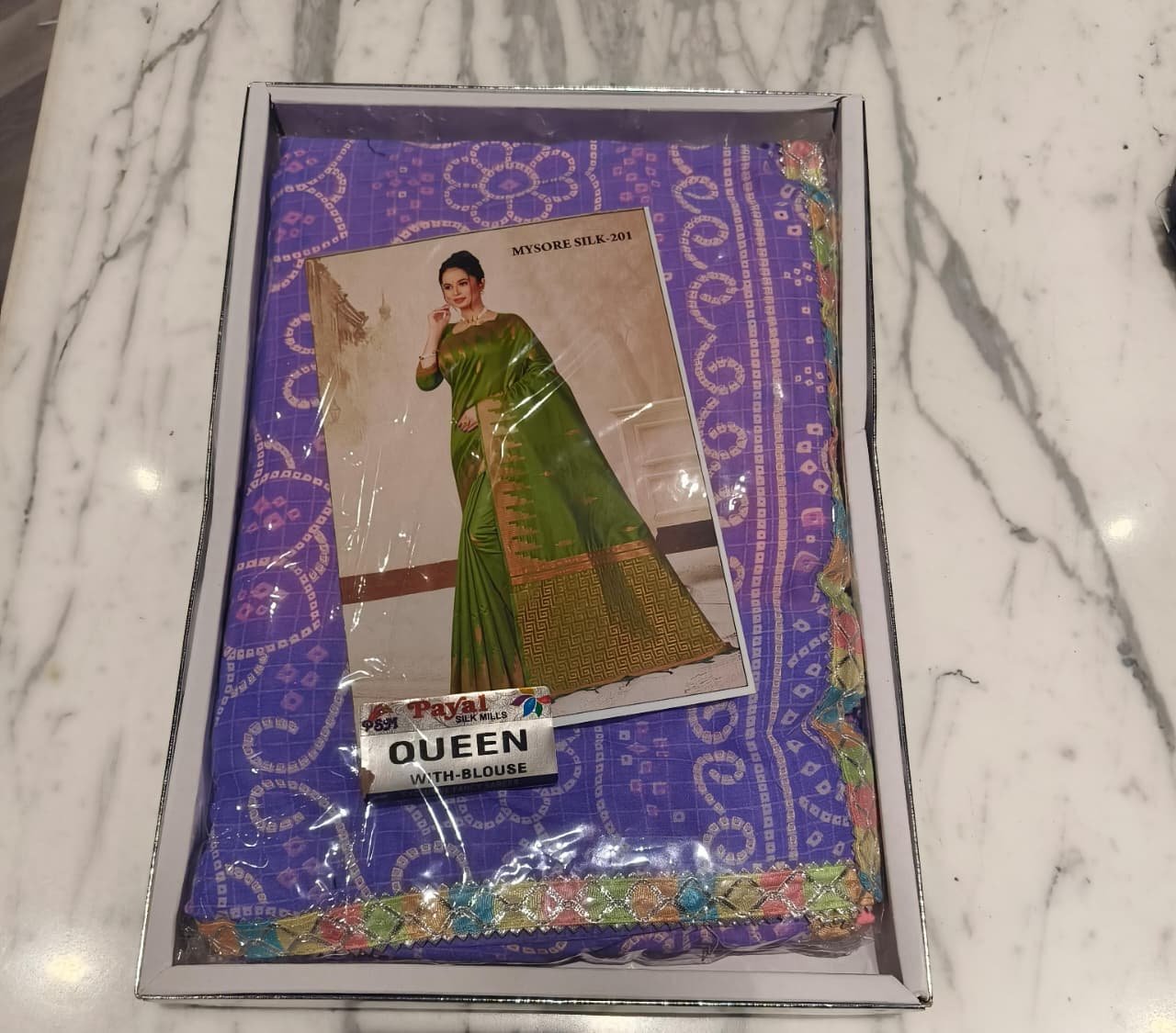 1 Saree +1 flats + 1Blouse + Bhagyalaxmii coupon - Image 2