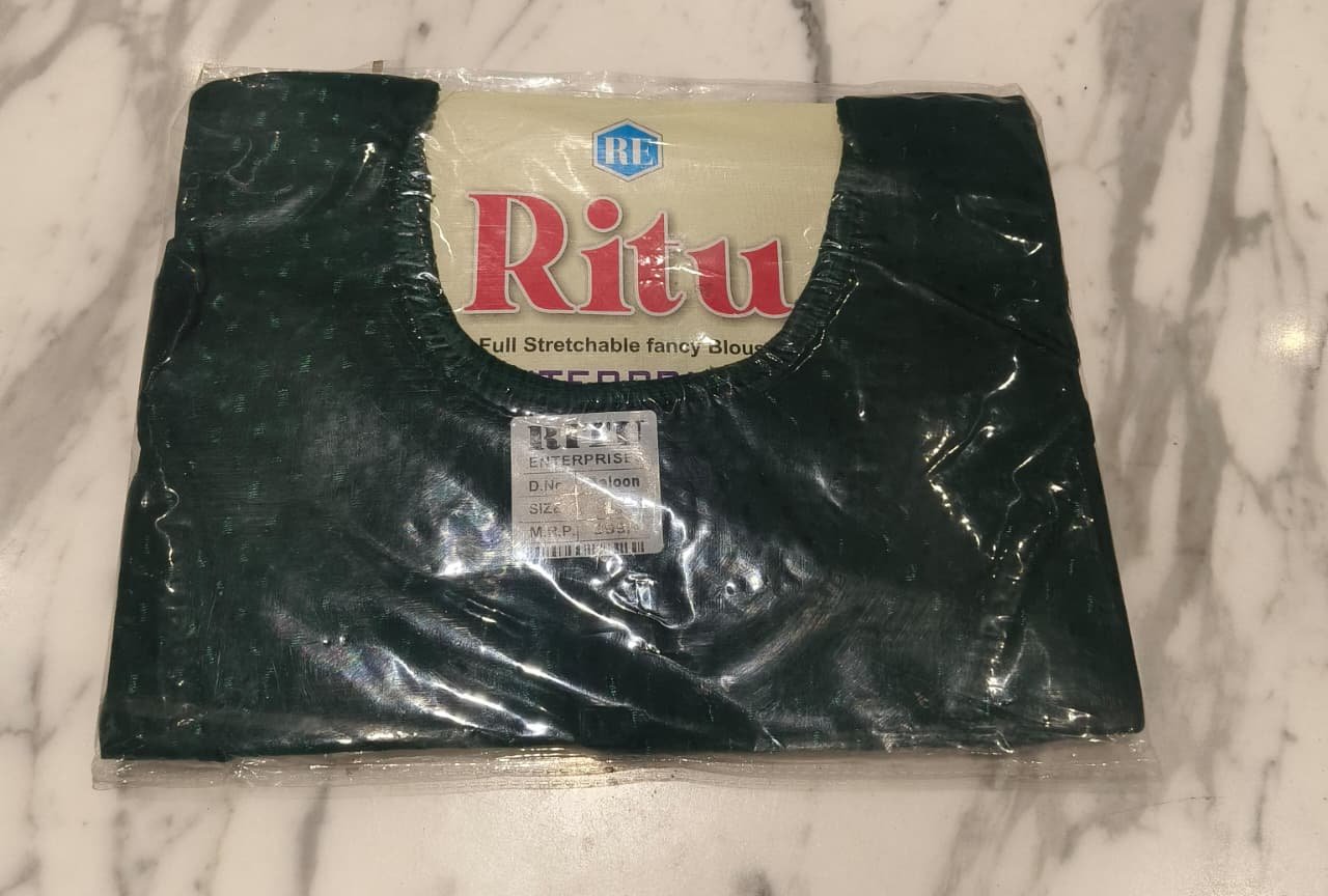 1 Saree +1 flats + 1Blouse + Bhagyalaxmii coupon - Image 4