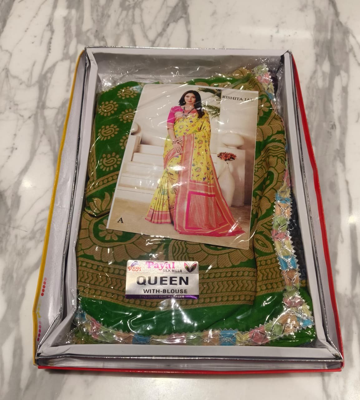 1 Saree +1 flats + 1Blouse + Bhagyalaxmii coupon - Image 2
