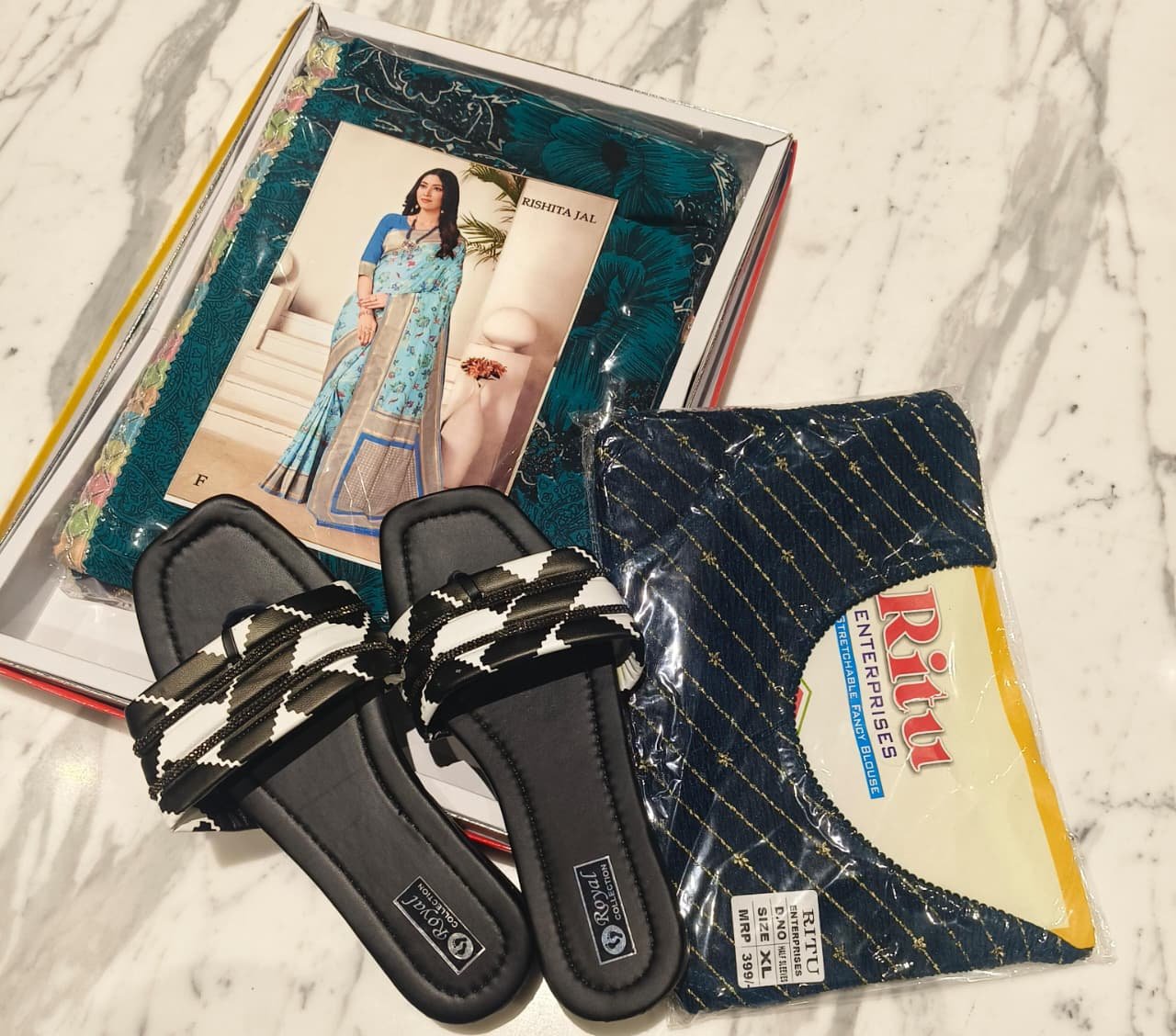 1 Saree +1 flats + 1Blouse + Bhagyalaxmii coupon