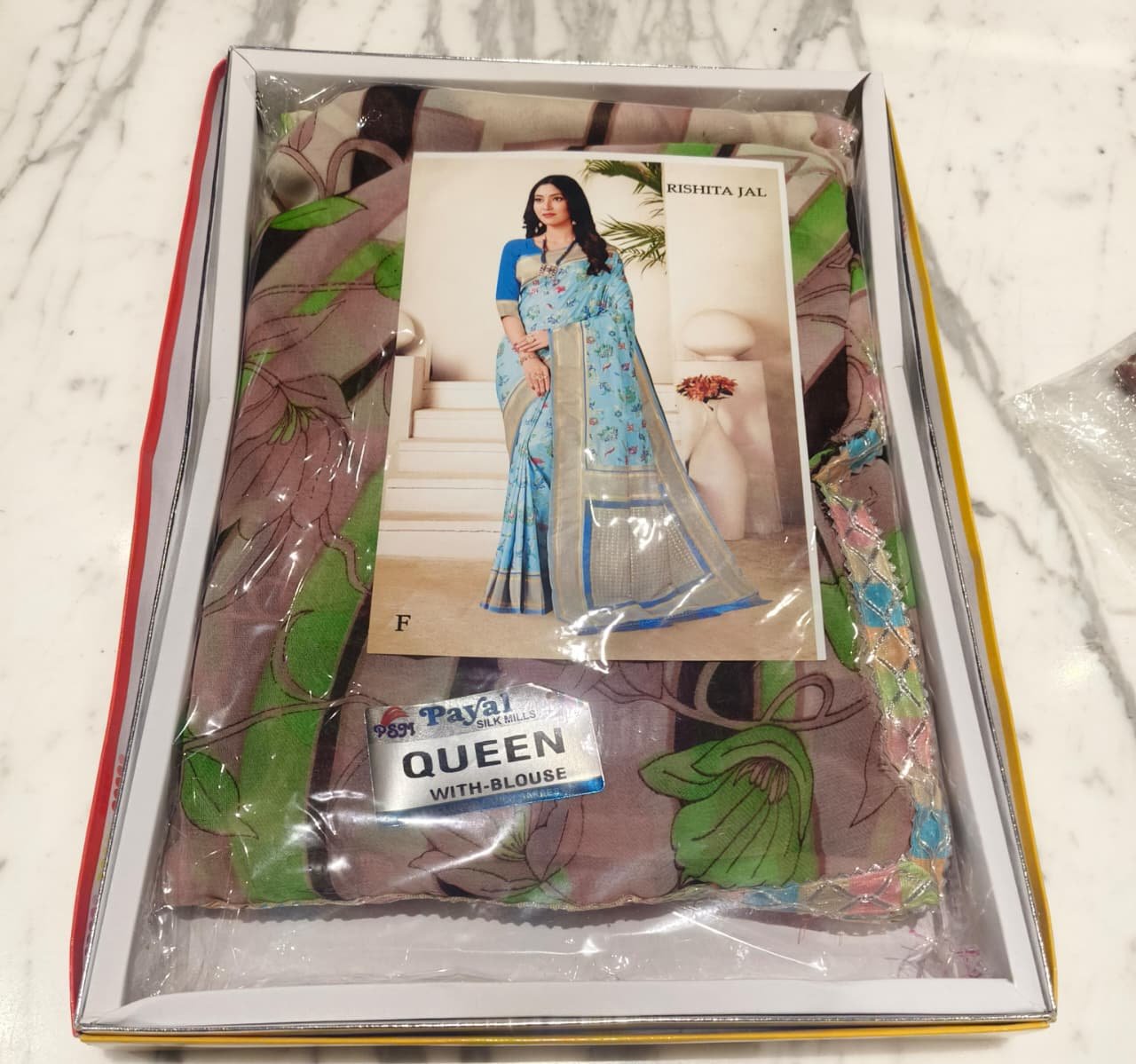 1 Saree +1 flats + 1Blouse + Bhagyalaxmii coupon - Image 2