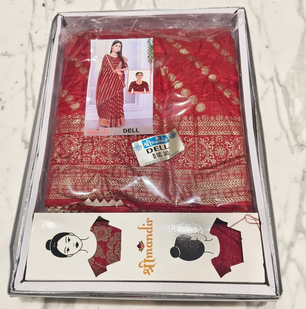 1 Saree +1 flats +  Bhagyalaxmii coupon - Image 2
