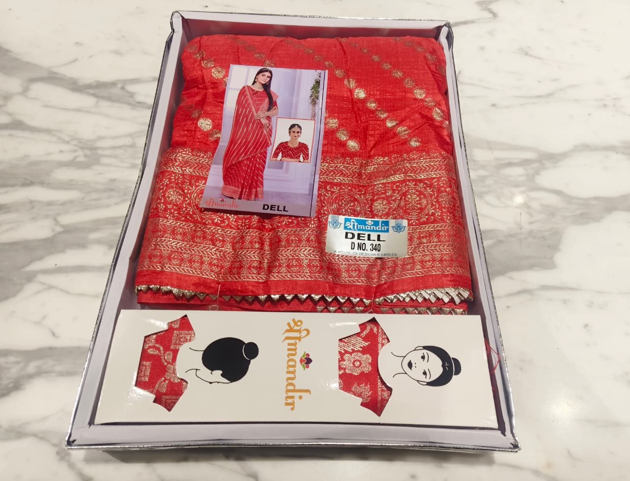 1 Saree +1 flats +  Bhagyalaxmii coupon - Image 2