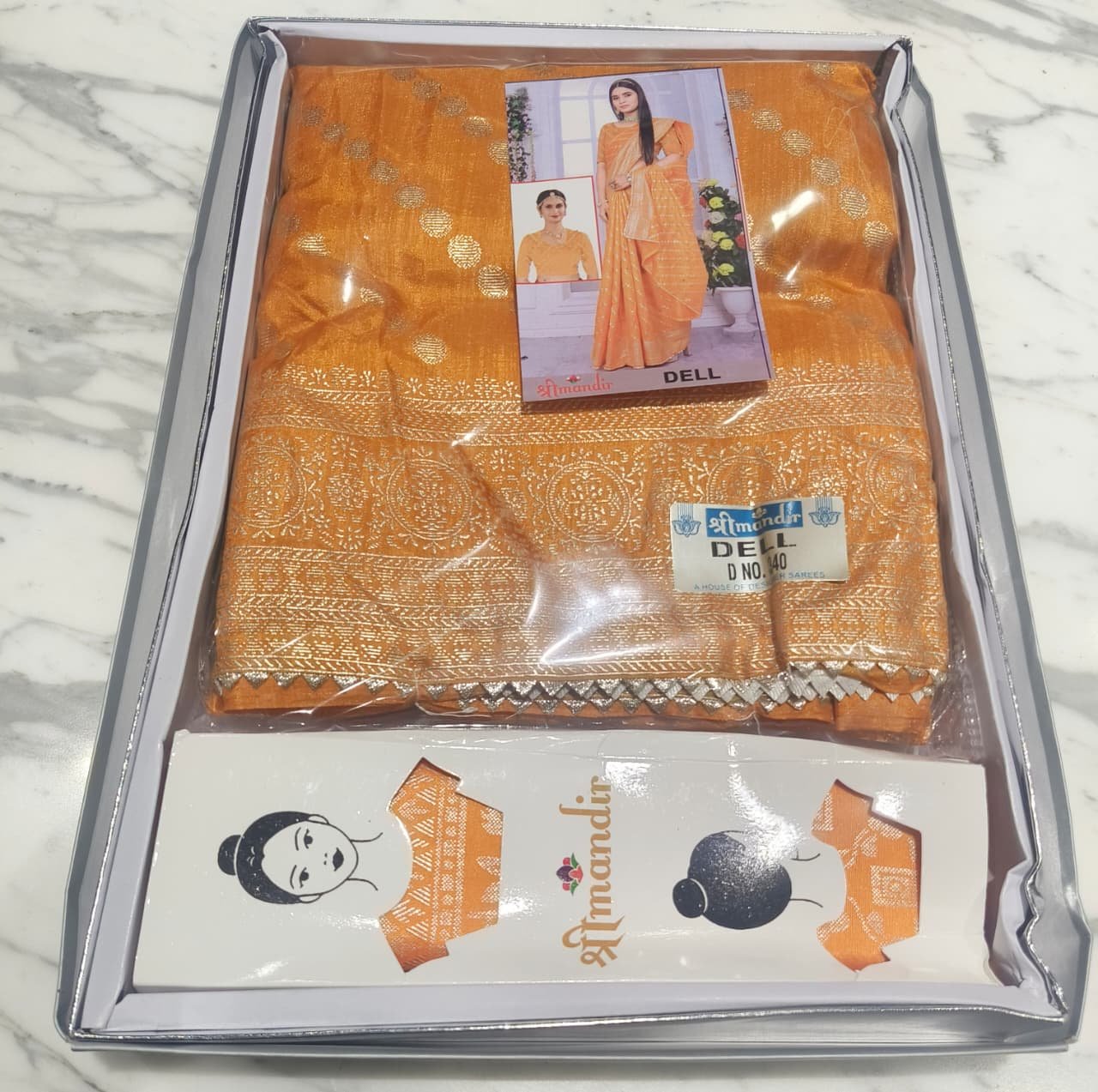 1 Saree +1 flats +  Bhagyalaxmii coupon - Image 2