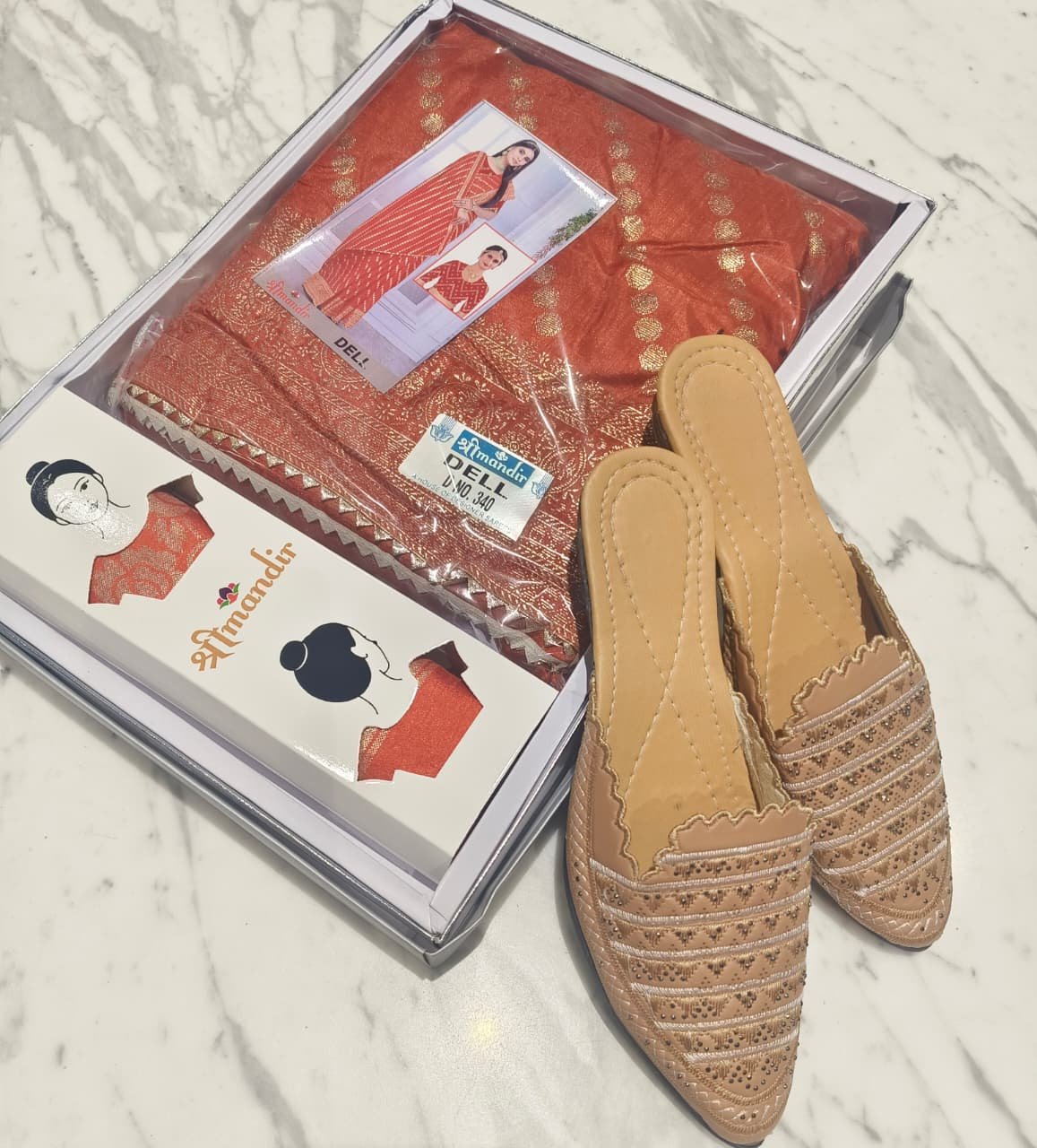 1 Saree +1 flats + Bhagyalaxmii coupon