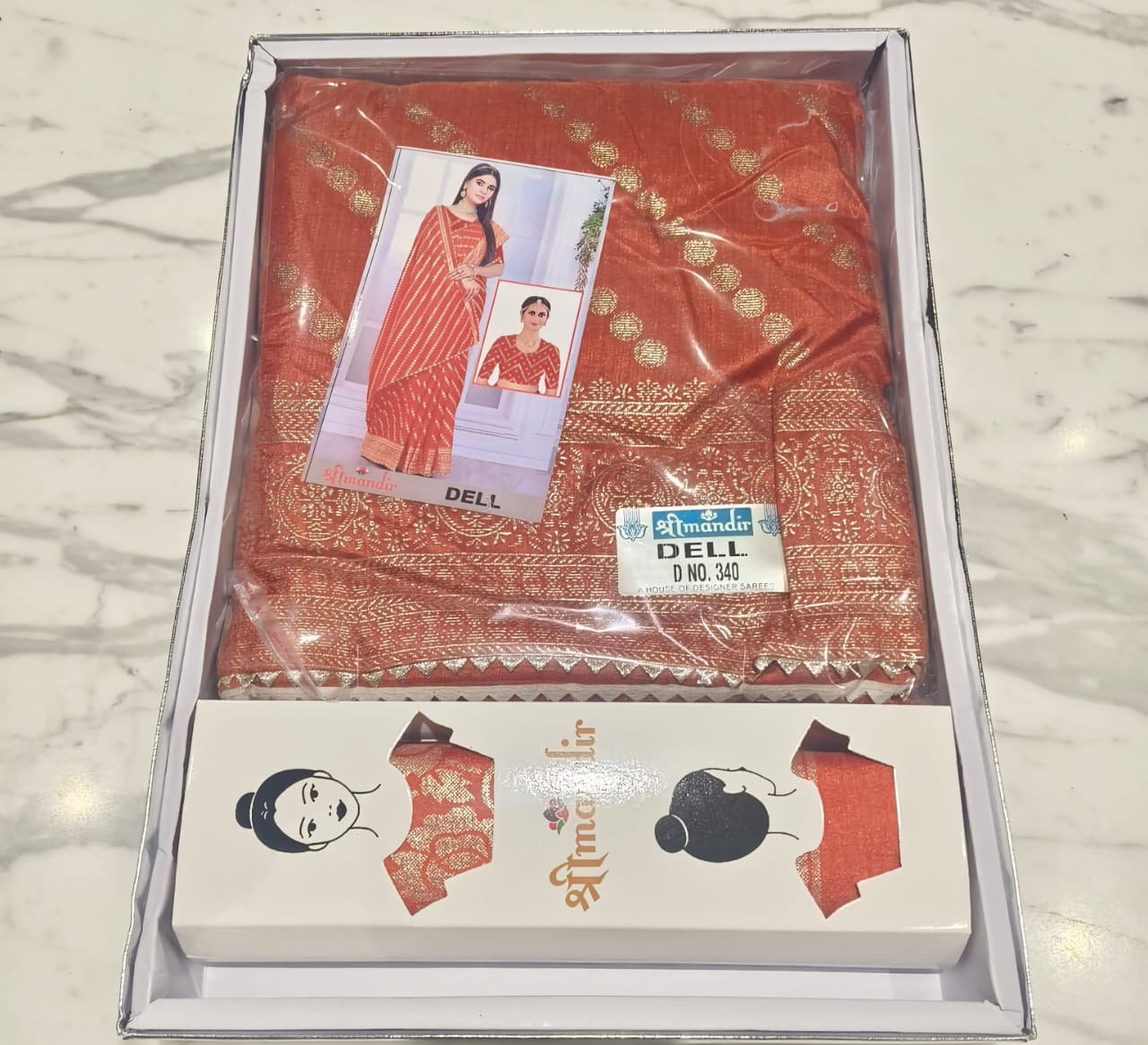 1 Saree +1 flats + Bhagyalaxmii coupon - Image 2