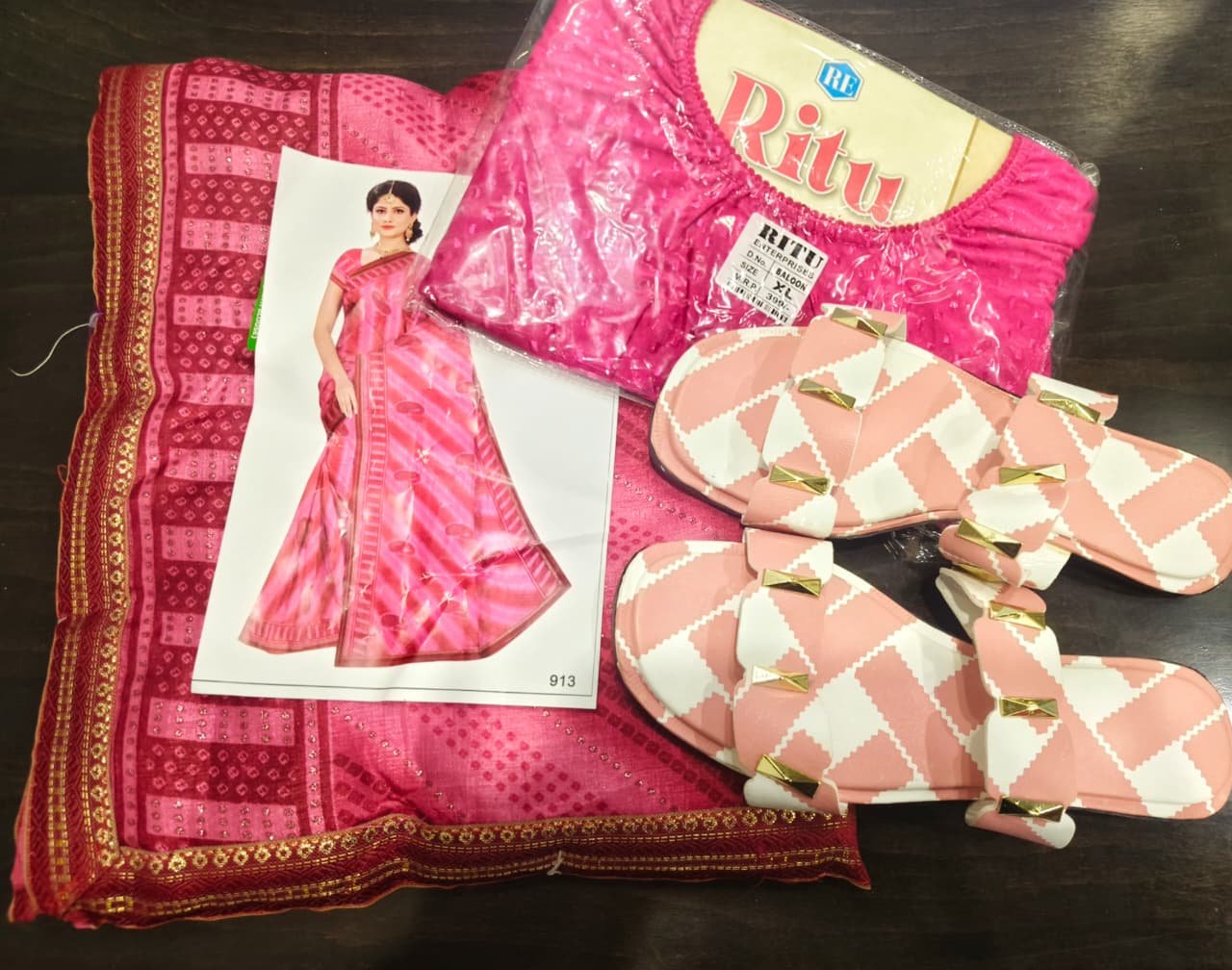 1 Saree +1 flats + 1Blouse + Bhagyalaxmii coupon