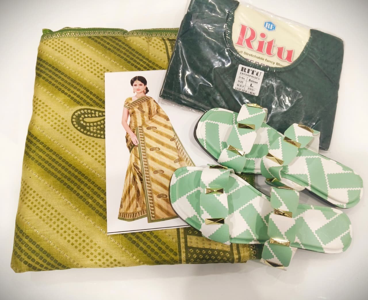 1 Saree +1 flats + 1Blouse + Bhagyalaxmii coupon