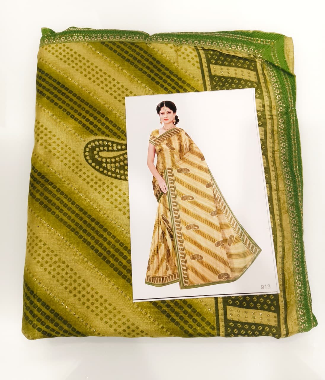 1 Saree +1 flats + 1Blouse + Bhagyalaxmii coupon - Image 2