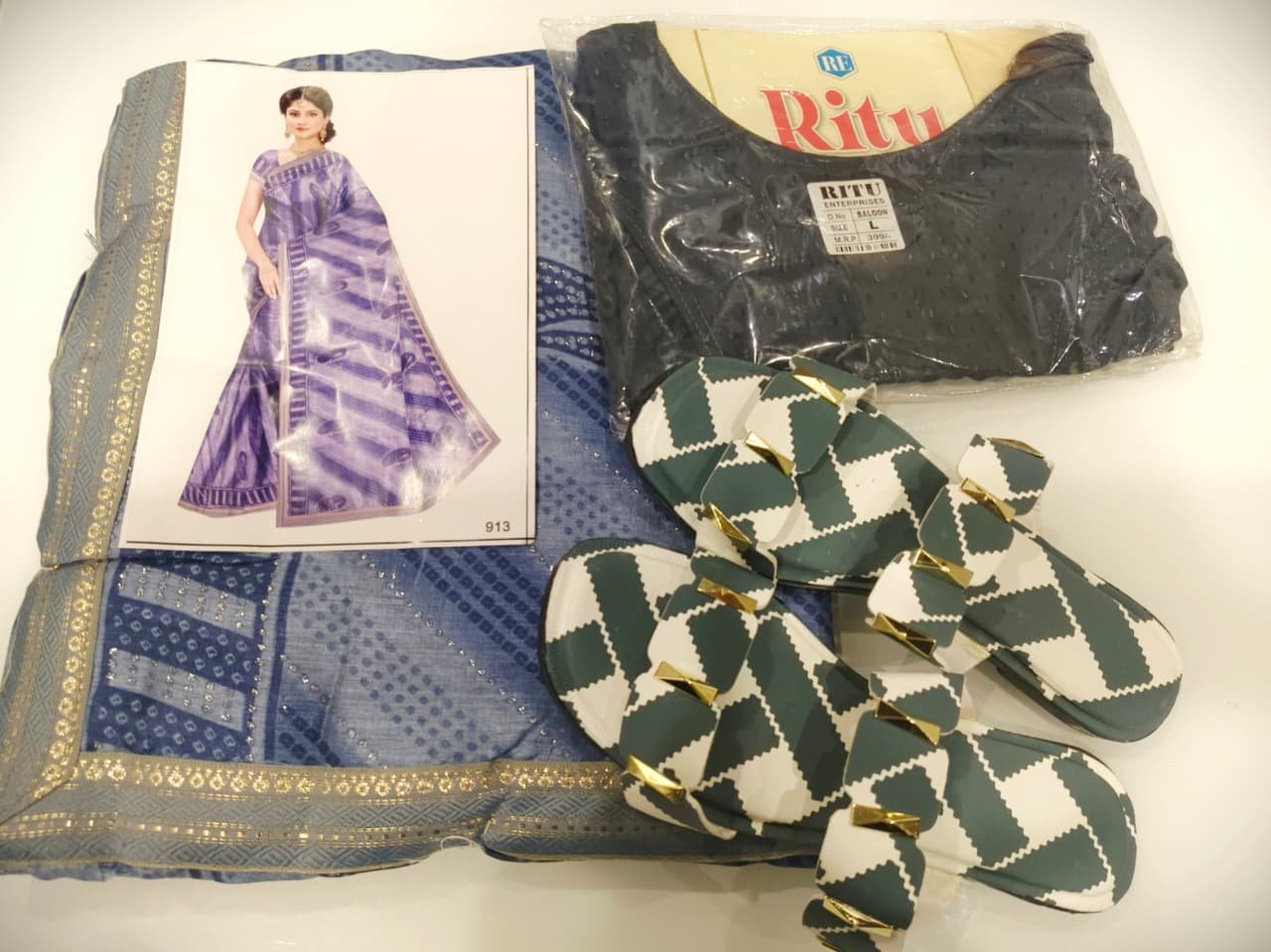 1 Saree +1 flats + 1Blouse + Bhagyalaxmii coupon